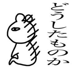 Negative white bear sticker #3333343