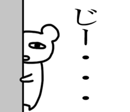 Negative white bear sticker #3333367