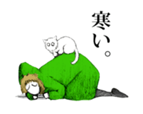 amo sticker #3333869