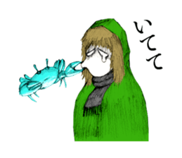 amo sticker #3333870