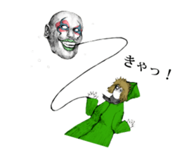 amo sticker #3333874