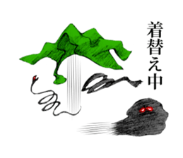 amo sticker #3333877