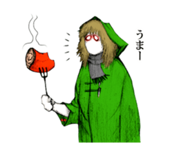 amo sticker #3333879