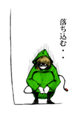 amo sticker #3333880