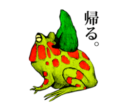 amo sticker #3333897