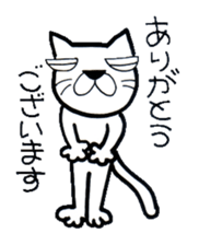 Plain-Looking Cat sticker #3333939