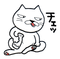 Plain-Looking Cat sticker #3333951