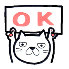 Plain-Looking Cat sticker #3333956