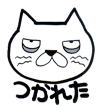 Plain-Looking Cat sticker #3333960