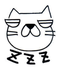 Plain-Looking Cat sticker #3333962