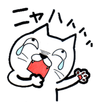 Plain-Looking Cat sticker #3333966