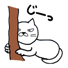 Plain-Looking Cat sticker #3333974