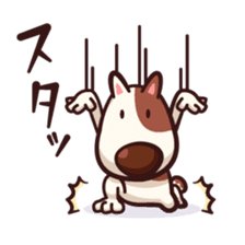 Mr. Toto vol.3 sticker #3334042