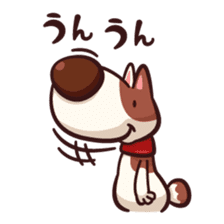 Mr. Toto vol.3 sticker #3334046