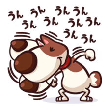 Mr. Toto vol.3 sticker #3334048