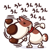 Mr. Toto vol.3 sticker #3334048