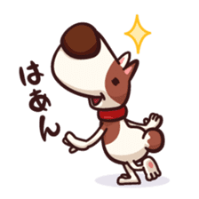 Mr. Toto vol.3 sticker #3334049