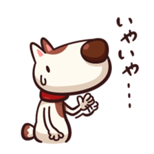 Mr. Toto vol.3 sticker #3334059