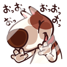 Mr. Toto vol.3 sticker #3334067