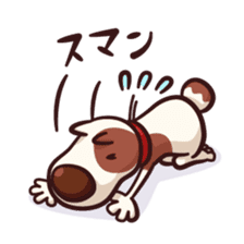 Mr. Toto vol.3 sticker #3334073