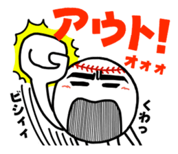 ball-kun sticker #3334125