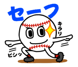 ball-kun sticker #3334126