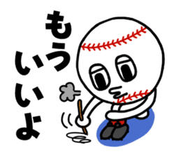 ball-kun sticker #3334132