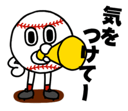 ball-kun sticker #3334136