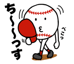 ball-kun sticker #3334157