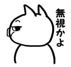 Go white pig sticker #3334328