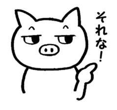 Go white pig sticker #3334331