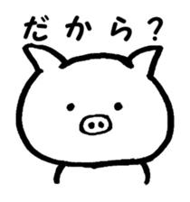 Go white pig sticker #3334333