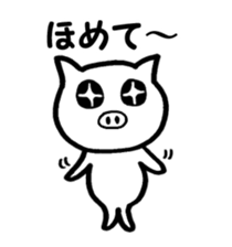 Go white pig sticker #3334337