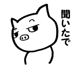 Go white pig sticker #3334340