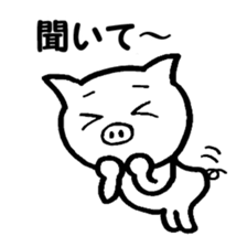 Go white pig sticker #3334343