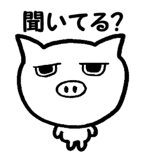 Go white pig sticker #3334344