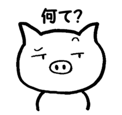 Go white pig sticker #3334345