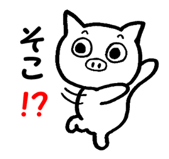 Go white pig sticker #3334346