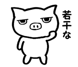 Go white pig sticker #3334347