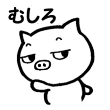 Go white pig sticker #3334349