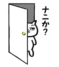 Go white pig sticker #3334351