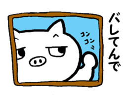 Go white pig sticker #3334355