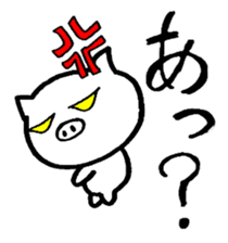 Go white pig sticker #3334358