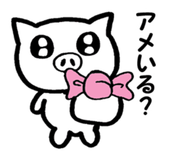 Go white pig sticker #3334361