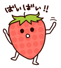 Strawberry life sticker #3334363