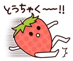 Strawberry life sticker #3334369