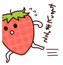 Strawberry life sticker #3334372