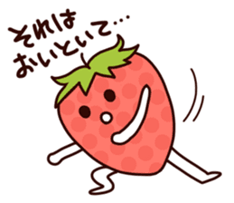 Strawberry life sticker #3334381
