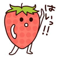 Strawberry life sticker #3334382