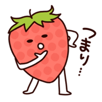 Strawberry life sticker #3334384